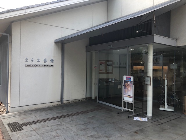 f:id:xnorico:20190807135608j:plain f:id:xnorico:20190807135608j:plain