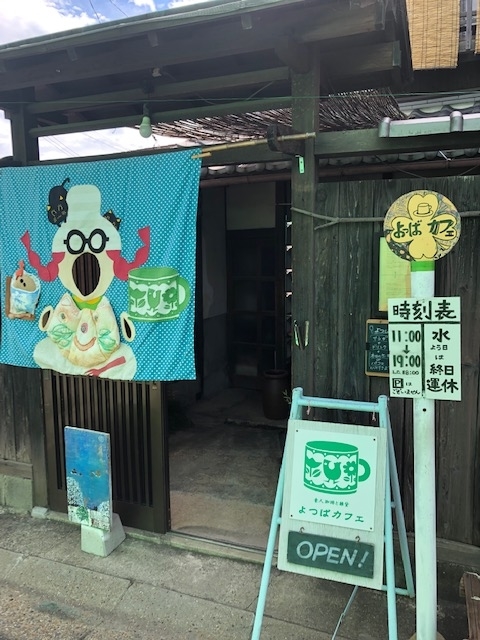 f:id:xnorico:20190807154514j:plain f:id:xnorico:20190807154514j:plain