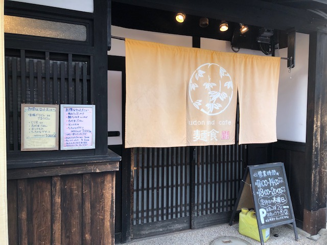 f:id:xnorico:20190807155610j:plain f:id:xnorico:20190807155610j:plain