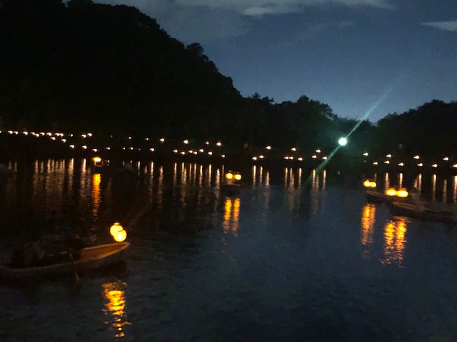f:id:xnorico:20190807165554j:plain f:id:xnorico:20190807165554j:plain