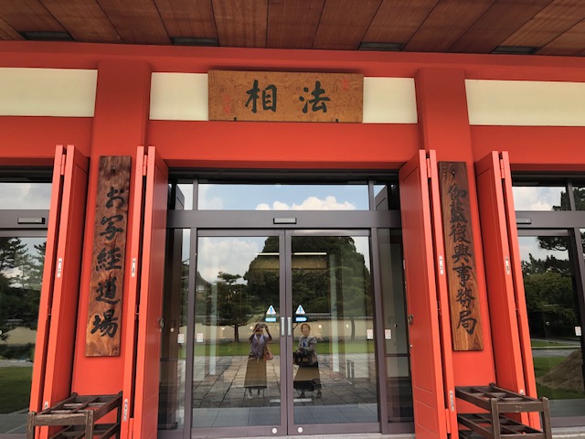 f:id:xnorico:20190811142653j:plain f:id:xnorico:20190811142653j:plain