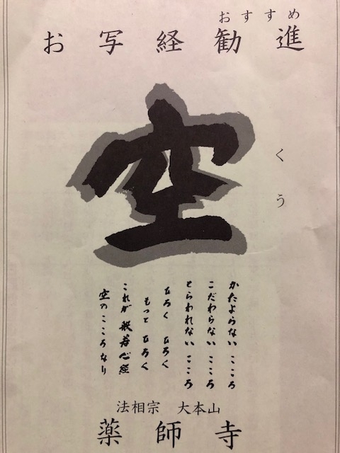 f:id:xnorico:20190811172829j:plain f:id:xnorico:20190811172829j:plain