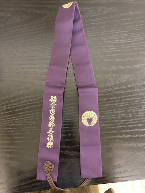 f:id:xnorico:20190811180155j:plain f:id:xnorico:20190811180155j:plain