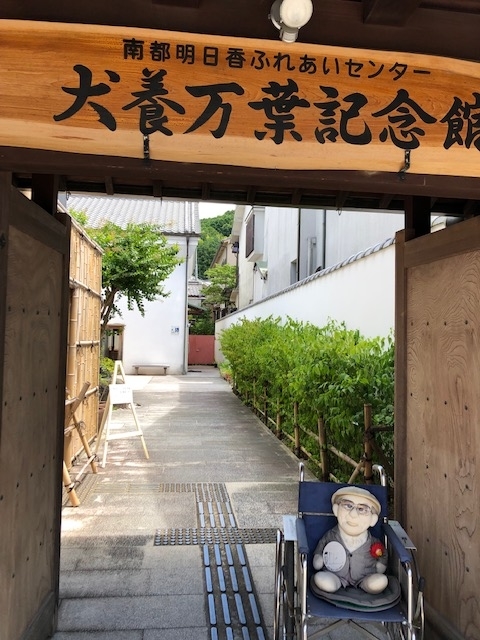 f:id:xnorico:20190813235459j:plain f:id:xnorico:20190813235459j:plain