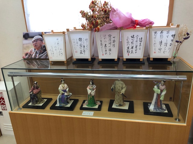 f:id:xnorico:20190814000928j:plain f:id:xnorico:20190814000928j:plain
