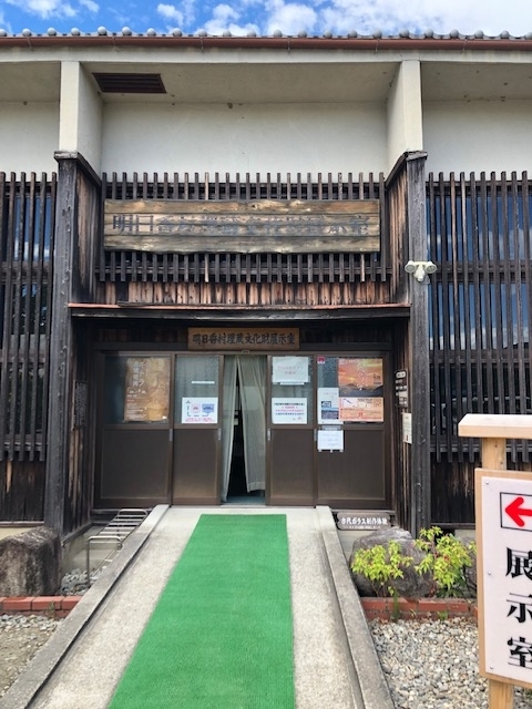 f:id:xnorico:20190816163705j:plain f:id:xnorico:20190816163705j:plain