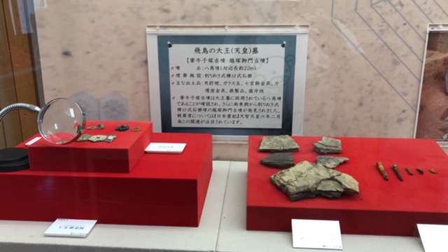 f:id:xnorico:20190816165245j:plain f:id:xnorico:20190816165245j:plain