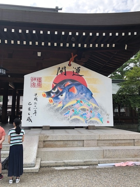 f:id:xnorico:20190825192747j:plain