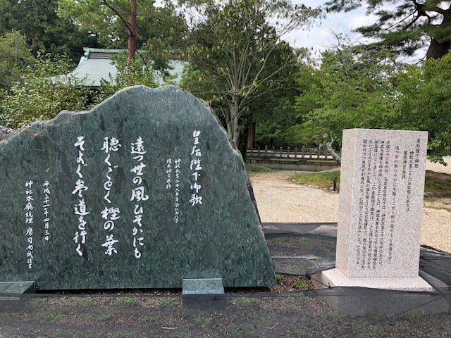 f:id:xnorico:20190825194951j:plain