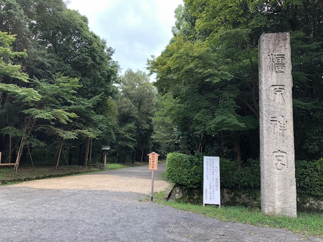 f:id:xnorico:20190825223110j:plain