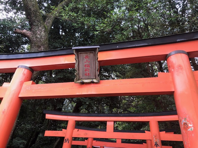 f:id:xnorico:20190904233159j:plain