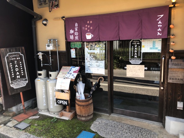 f:id:xnorico:20190922165404j:plain f:id:xnorico:20190922165404j:plain