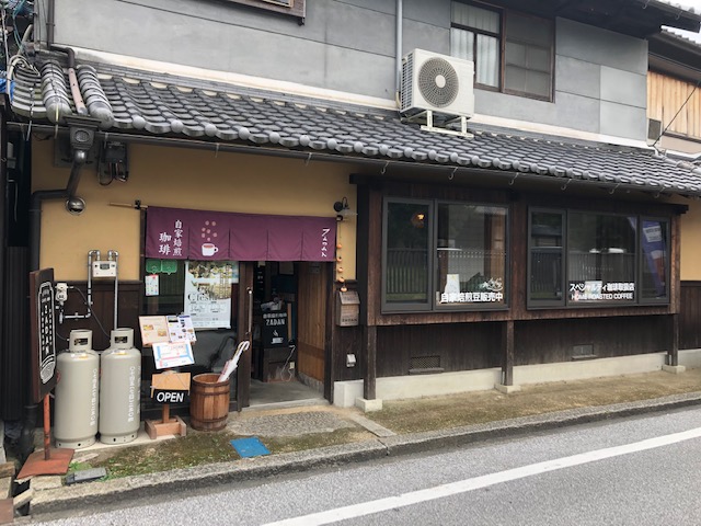 f:id:xnorico:20190924172547j:plain f:id:xnorico:20190924172547j:plain