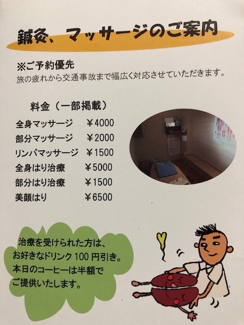 f:id:xnorico:20190924173046j:plain f:id:xnorico:20190924173046j:plain