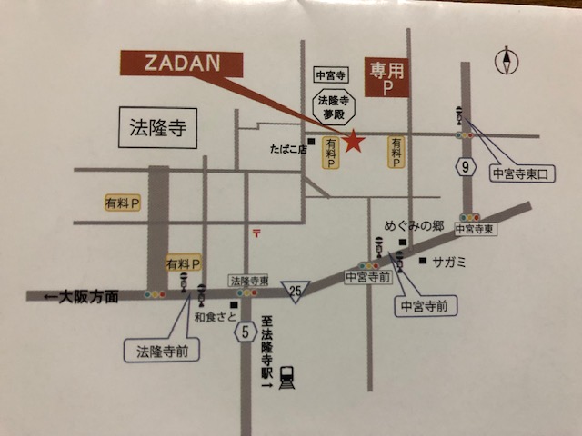 f:id:xnorico:20190924174457j:plain f:id:xnorico:20190924174457j:plain