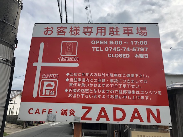 f:id:xnorico:20190924174523j:plain f:id:xnorico:20190924174523j:plain