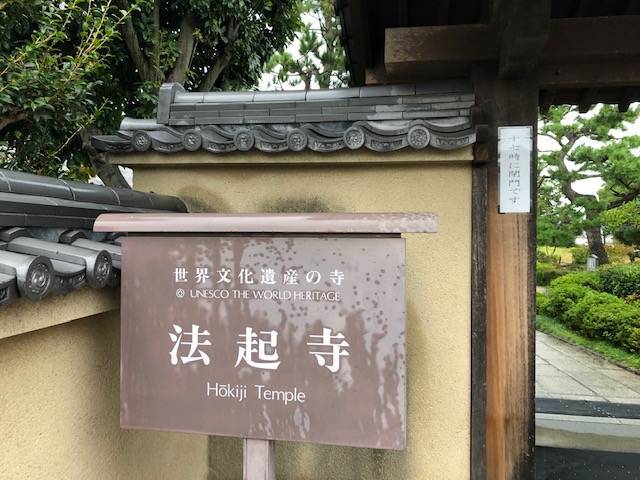 f:id:xnorico:20191023231540j:plain f:id:xnorico:20191023231540j:plain