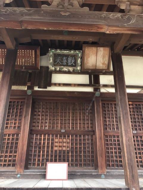 f:id:xnorico:20191024001448j:plain f:id:xnorico:20191024001448j:plain