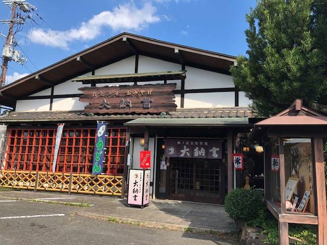 f:id:xnorico:20191029001330j:plain f:id:xnorico:20191029001330j:plain