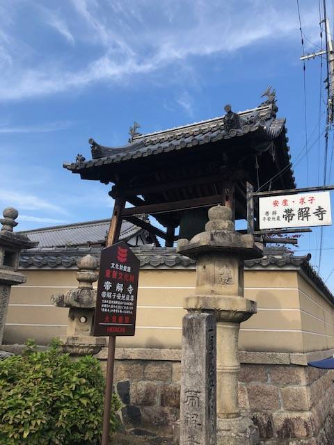 f:id:xnorico:20191119230417j:plain f:id:xnorico:20191119230417j:plain
