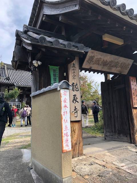 f:id:xnorico:20191120225610j:plain f:id:xnorico:20191120225610j:plain