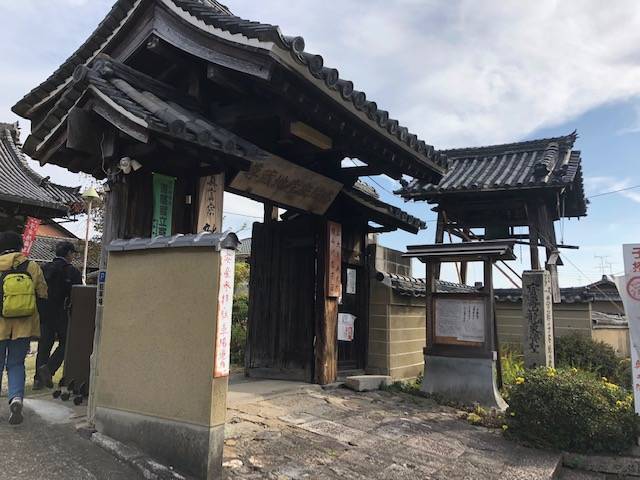 f:id:xnorico:20191120233814j:plain f:id:xnorico:20191120233814j:plain