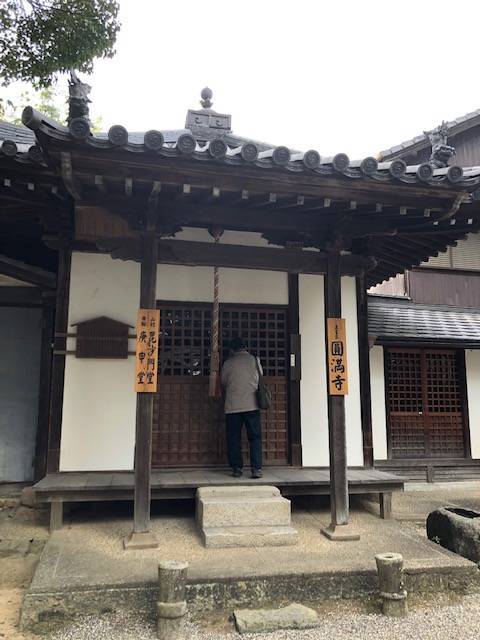 f:id:xnorico:20191120235723j:plain