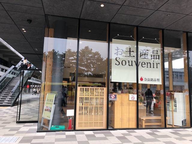 f:id:xnorico:20191202005756j:plain f:id:xnorico:20191202005756j:plain