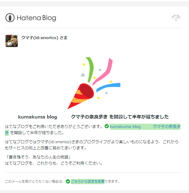 f:id:xnorico:20191209210053p:plain f:id:xnorico:20191209210053p:plain