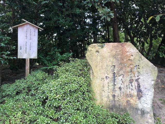 f:id:xnorico:20191223204445j:plain