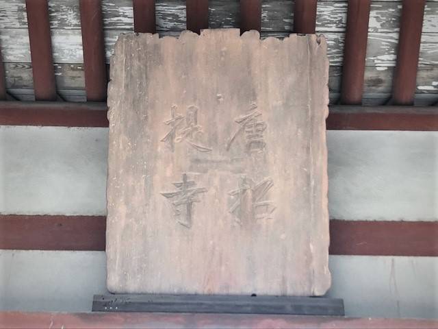 f:id:xnorico:20191223235205j:plain