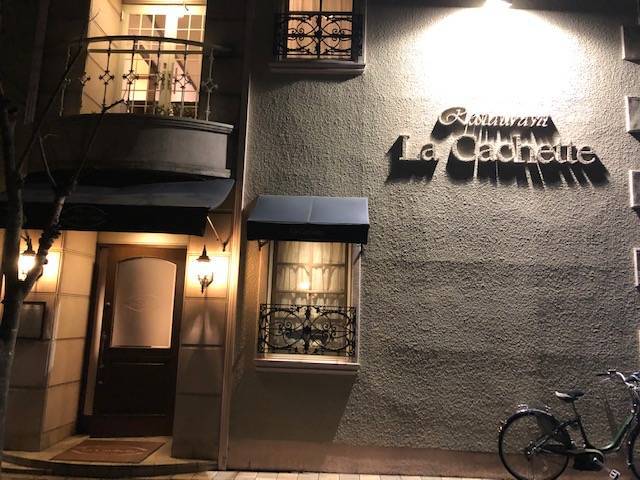 f:id:xnorico:20191229223840j:plain