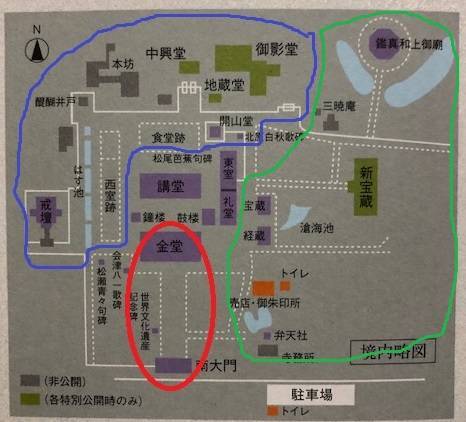 エリア見取り図 唐招提寺