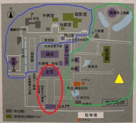 水鏡天神社の位置 唐招提寺