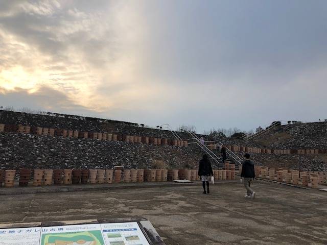 馬見丘陵公園