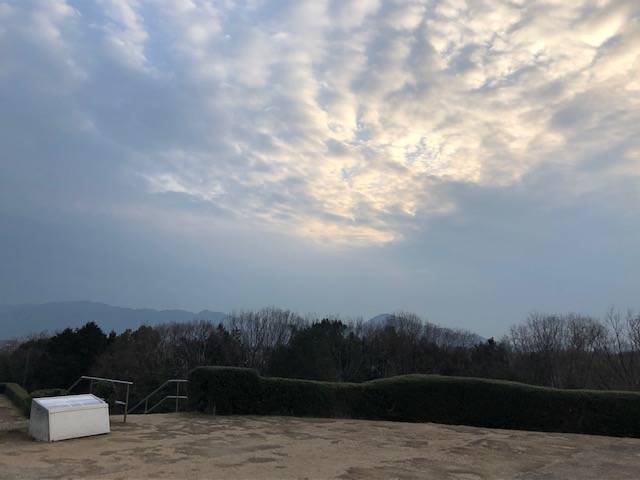 馬見丘陵公園