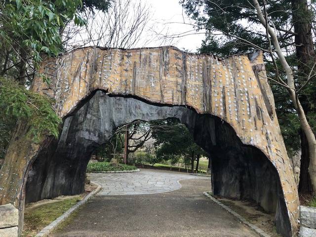 馬見丘陵公園