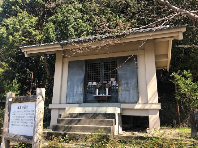 金屋の石仏
