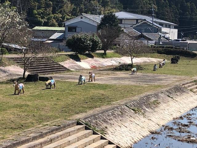 金屋河川敷公園