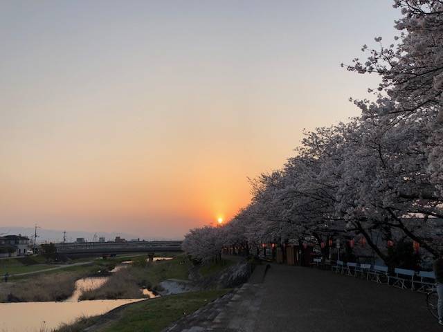 金屋河川敷公園
