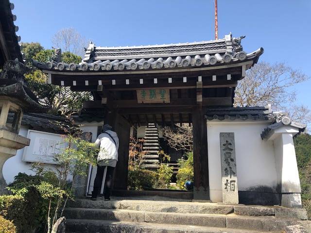 聖林寺