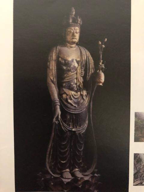 聖林寺