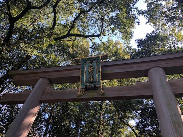大神神社