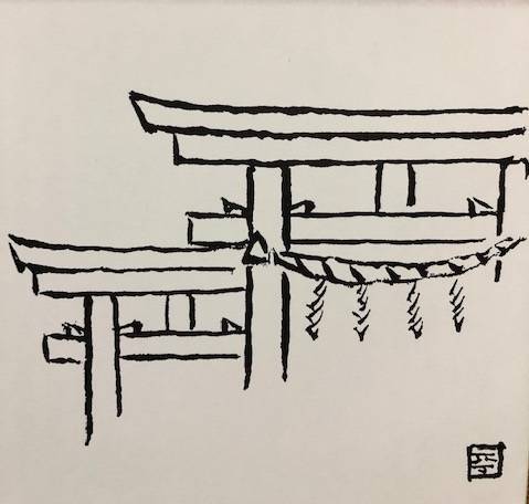 三ツ鳥居のイラスト 大神神社