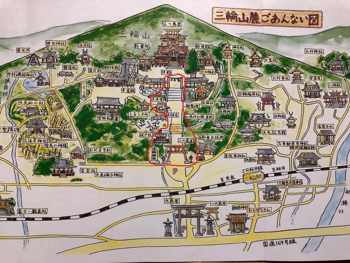 三輪山麓ごあんない図イラスト 大神神社