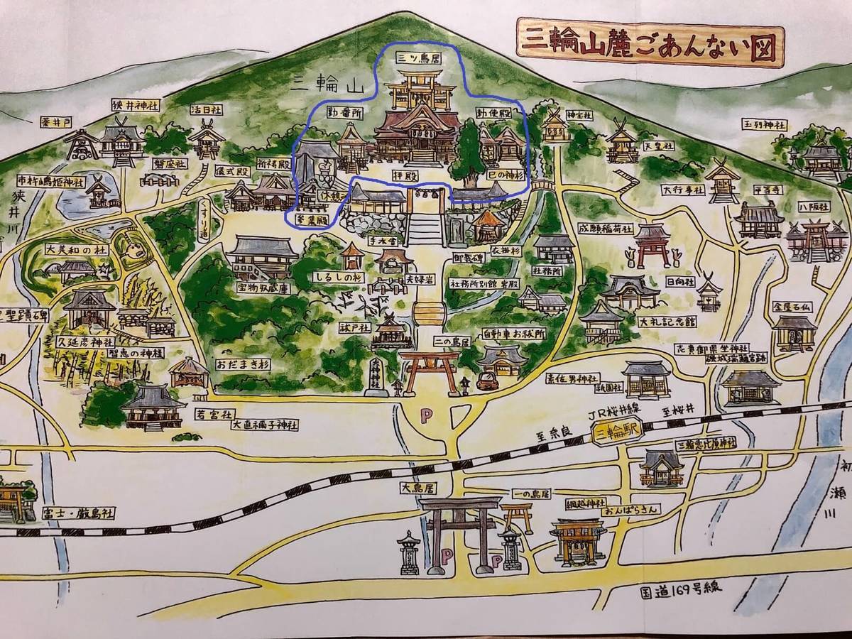 三輪山麓ごあんない図イラスト 大神神社