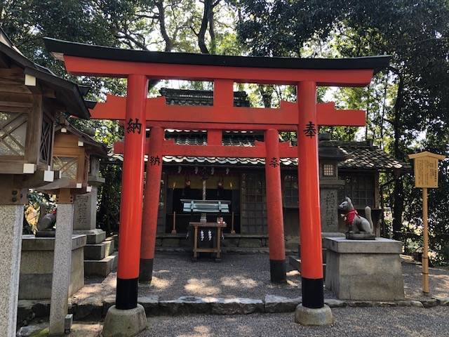 大神神社