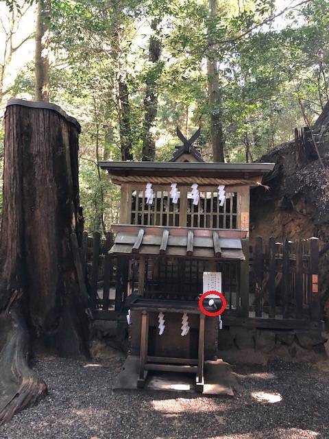 大神神社