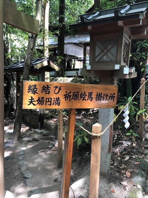 大神神社