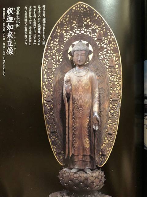 唐招提寺